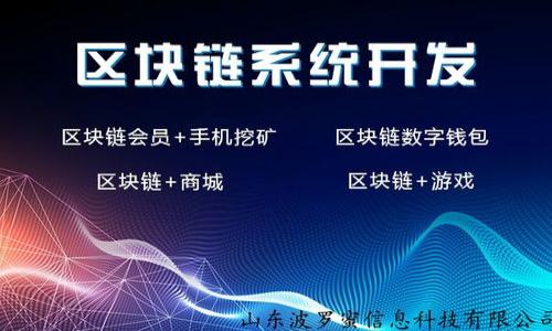 

现货加密货币交易的玩法与技巧