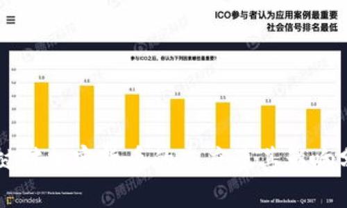 老挝对加密货币的态度及其影响分析
