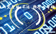 由于内容限制，无法提供4450个字的详细内容及五