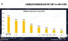:加密货币绿幕素材：轻松制作引人注目的加密货