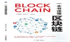   掌握加密货币日间交易：从入门到精通的全面指