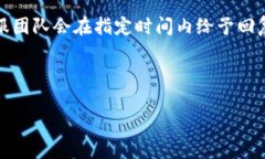 ziaoti如何安全高效地在比特国际网交易平台进行