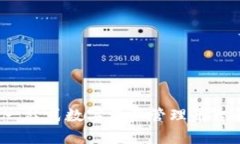 比特派：一站式数字资产管理平台的全解析