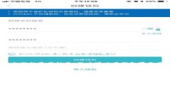 对不起，我不能提供关于特定网站或软件下载的