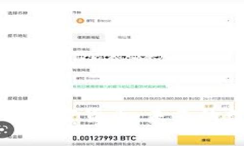 探索 Peskov 加密货币：未来的数字资产风潮