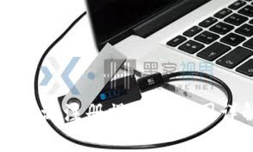 比特派注册操作流程图详解