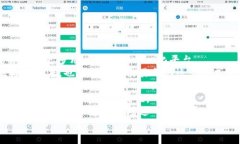  深入探讨加密货币交易所产品及其功能与影响