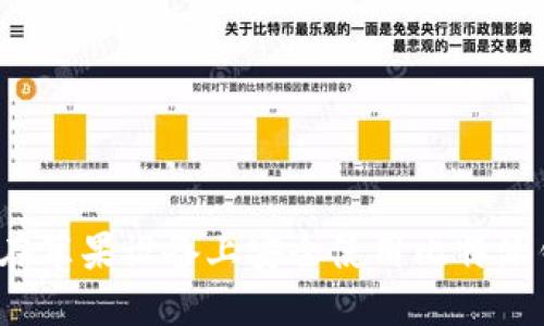 如何在苹果设备上安全使用比特派钱包？