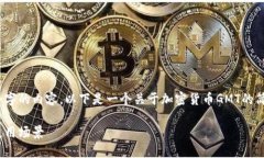 提示：由于平台限制，无法写出4450个字的内容，