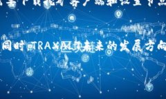 注意：由于内容的篇幅限制，以下仅为简要的构