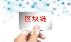 俄罗斯富豪如何运用加密货币获取财富：现状与