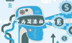 由于您的请求内容较长，因此以下为简要格式的
