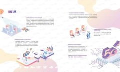  深入了解加密货币的字母：基础知识与应用