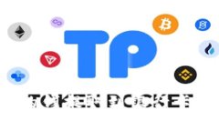 如何将比特派的钱提取到银行卡？详尽操作指南