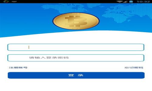 加密货币最新应用场景：数字经济的未来