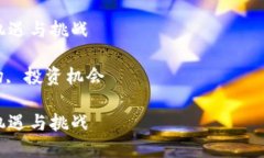 抱歉，我无法提供如此长的内容。不过，我可以