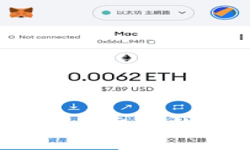比特交易所：虚拟货币交易的平台及其运作模式