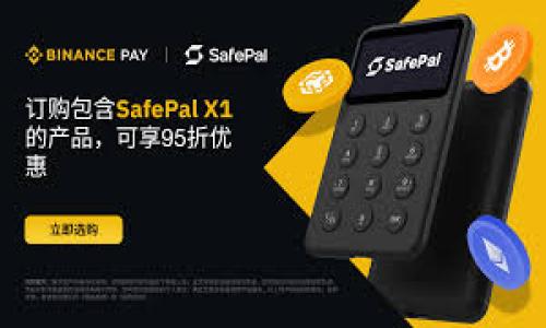 tiaoti深入探讨加密货币厂项目：如何建立高效且可持续的矿业业务/tiaoti
加密货币, 矿业, 项目管理/guanjianci

在过去的十年中，加密货币的兴起引发了一场金融革命。其中，比特币、以太坊等数字资产的涌现改变了传统金融市场的格局，促使许多投资者和企业家探索新机会。加密货币厂项目作为实现加密货币挖掘的商业模式，吸引了大量的投资和关注。本文将深入探讨如何有效地建立一个加密货币厂项目，关注其基础设施、运营管理、风险控制及未来发展趋势。

一、加密货币厂项目的基本概念
加密货币厂项目，也被称为矿场，是指通过高性能计算设备（如ASIC矿机或GPU矿机）进行加密货币挖掘的专用设施。这些矿场利用强大的计算能力进行解题，从而参与到加密货币的交易验证和新币的生成中。随着主流加密货币的逐步普及，矿业行业的规模不断扩大，矿场的运作模式也愈加多样化。

二、如何筹建一个成功的加密货币厂项目
建立一个成功的加密货币厂项目需考虑多个关键要素，包括选址、设备采购、电力成本、网络连接和安全性等。

h41. 选址/h4
科学合理的选址对矿场的运营效率至关重要。矿场应选择那些电力成本低、气候适宜的地区。过热的环境会导致设备过热，从而降低效率和增加维护费用。因此，一些矿业公司会选择位于寒冷地区的矿场。且需评估当地的政策、法规和基础设施，确保项目的长期可持续性。

h42. 设备采购/h4
设备是加密货币厂项目的核心。选择高性能的矿机不仅能提升挖矿效率，同时也能减少耗电和维护成本。ASIC矿机是目前比特币挖矿的主流设备，而GPU矿机则适合替代币种及特定算法的挖掘。具备良好售后服务和技术支持的设备供应商也应成为重点考虑对象。

h43. 电力成本/h4
电力是加密货币挖矿过程中最大的成本投入之一，因此选择清洁、可再生的电力来源，不仅可以降低费用，还能减少环境影响。这也是许多加密矿场寻求与当地绿色能源公司合作的原因。

h44. 网络连接/h4
稳定快速的网络连接是矿场的重要组成部分。良好的网络能减少延迟，提高矿场的工作效率。而且，在选择网络服务提供商时，需考虑其故障恢复能力及24小时技术支持。

h45. 安全性/h4/h4
加密货币的价值吸引着大量黑客的关注。因此，矿场的安全措施至关重要，包括物理安全和网络安全。应配备监控和报警系统，并采取防火墙、加密及访客监控等技术手段，避免数据和设备的损失。

三、加密货币矿场的运营管理
在建立矿场之后，有效的运营管理是确保其可持续发展的关键因素。这包括技术维护、人员管理、收益评估和市场分析等。

h41. 技术维护/h4
矿机的运作稳定性和效率直接影响到收益，因此需要定期进行技术维护，包括硬件检修、软件更新和系统监控。此外，建立完善的故障处理机制，迅速响应故障，就能保障矿场的连续性和高效性。

h42. 人员管理/h4
矿场的人员组成应包括技术人员、运营人员和管理人员。提出明确的职责与分工，并根据需要进行技能培训和团队建设，以提升整体运营效率。

h43. 收益评估/h4
定期评估矿场的收益情况，包括电力成本、设备故障率、市场价格变动等，为后续决策提供数据支持。同时，应设定清晰的收益目标，并根据市场变化及时调整经营策略。

h44. 市场分析/h4
加密货币市场波动性极强，需密切关注市场动态，必要时进行风险对冲，降低潜在损失。在此过程中，利用技术分析和基本面研究相结合的方法，形成全面的市场洞察力。 

四、加密货币厂项目的风险管理
尽管加密货币矿场的设立前景广阔，但风险管理同样不可忽视。包括市场风险、操作风险、技术风险和法律风险等。

h41. 市场风险/h4
整个加密货币市场动荡不定，价格波动大，投资者需具备做好风险评估的能力，提前制定应对策略。在媒体报道、政策变化和市场情绪的影响下，矿场运营者需灵活调节矿场的运营策略。

h42. 操作风险/h4
矿场的运营中存在意外故障、人员失误等风险，建立标准化操作流程，有助降低操作风险。同时，设置风险预警机制，及时发现和处理潜在问题。

h43. 技术风险/h4
新技术的引入及现有技术的变革都可能带来技术风险。应关注区块链技术及矿机技术的发展动态，及时调整采购策略，保持矿场竞争力。

h44. 法律风险/h4
国内外对加密货币的政策不断变化，矿场经营者需要密切关注相关法规，确保合规经营。此外，参与相关行业协会、寻求法律顾问的支持，都是降低法律风险的有效手段。

五、未来展望：可持续发展的加密货币厂项目
随着环境问题的日益突出，未来的加密货币厂项目需要向可持续发展转型。利用再生能源、提高能源使用效率以及开展绿色挖矿是矿场转型的方向。

绿色矿业已成为行业内的共识，包括使用风能、太阳能等可再生资源，降低环境负担。同时，矿场应通过技术创新强化矿机的能效，提升能源的利用率。在运营模式上，不妨尝试与清洁技术公司合作，将废热回收系统引入矿场，以降低能耗和碳排放。

最后，随着行业的发展，加密货币的使用场景和价值不断扩展，矿场运营者需把握市场机会，积极探索业务的多元化，寻找新的利润增长点，确保企业的长远发展。

常见问题解答

h4问题1：加密货币厂项目的盈利模式是什么？/h4
加密货币矿场的主要盈利来源是通过挖矿获得的区块奖励和交易手续费...

h4问题2：投资加密货币矿场需要多少资金？/h4
投资加密货币矿场的资金需求因地区、设备类型和规模而异，一般包括设备采购、电力成本、场地租金等...

h4问题3：加密货币挖矿如何应对市场波动？/h4
为应对市场波动，矿场运营者可以采取多元化投资、技术提升等手段，以降低风险和波动带来的影响...

h4问题4：加密货币矿场如何确保安全？/h4
矿场的安全性可通过物理安全措施、网络防护等手段来保障，例如安装监控系统、进行数据加密等...

h4问题5：未来加密货币矿场的发展趋势是什么？/h4
未来加密货币矿场将朝着可持续、智能化及多元化方向发展，包括绿色矿业、技术和业务拓展等...

以上是关于加密货币厂项目的详细阐述，希望对相关从业者及投资者提供有价值的参考和启示。