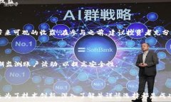   法国加密货币持有    加密货币, 法国, 投资/gu