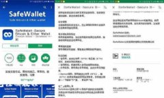 比特派钱包注册教程：一步步指导你安全便捷地