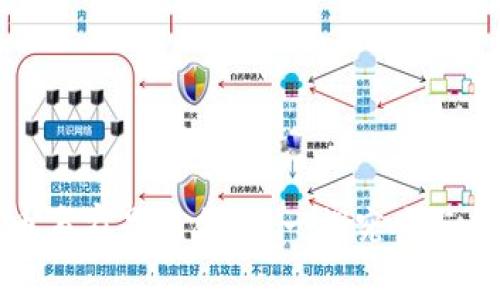 加密货币商家是否合法：一探究竟与合规指南