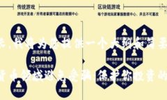由于篇幅较长，我将为您提供一个大纲和简要的