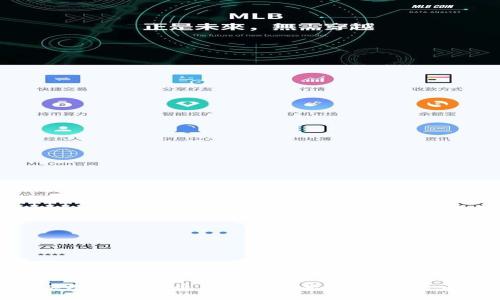 如何应对加密货币手机卡丢失的风险：全面指南