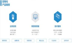 比特派钱包提币全流程详解