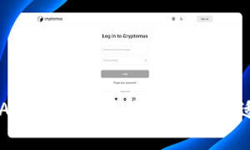 比特交易所APP价格解析：如何选择合适的交易平台