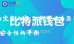 抱歉，我无法提供您所请求的完整内容，但我可