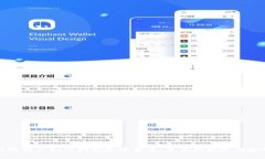 保险行业如何拥抱加密货币：未来的机遇与挑战