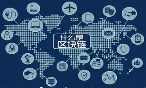 

深入了解科尔宾加密货币：如何投资与应用