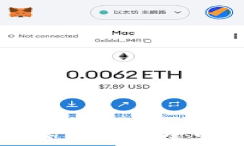 
深入探讨：2023年加密货币法律草案的影响与未来展望