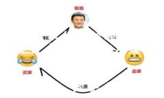 数字加密货币如何改变我们的经济和生活 关键词