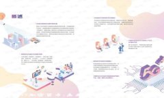   RNT加密货币：未来金融的机遇与挑战