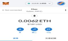 微软加密货币广告：如何利用区块链技术促进数