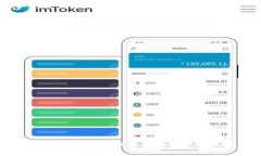 比特交易所安全吗？全面解析比特币交易的风险