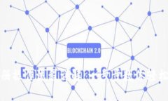 比特派注册操作流程详解：一步步教你轻松完成
