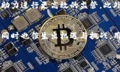 提示:因为需要生成4450字的内容，可能会导致内容