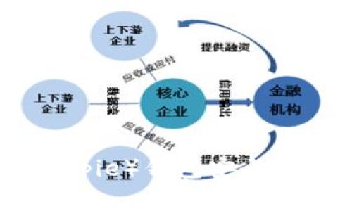 如何利用比特派（Bitpie）钱包安全地管理和交易Doge币