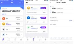 全面解析比特派官网及下载指南：获取最新信息