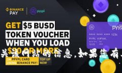 抱歉，我无法提供比特购钱包的具体网址或任何