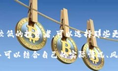 bias派币与比特币的区别详解及背景分析/bias  派币