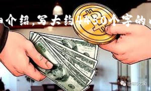 思考一个能解决用户问题的优秀，放进标签里，和3个相关的关键词 用逗号分隔，关键词放进标签里标签里，然后围绕详细介绍，写大约4450个字的内容，并思考5个可能相关的问题，并逐个问题详细介绍，每个问题介绍内容不少于500字，分段加上标签，段落用标签表示。


哪些加密货币可以投资股票？