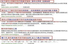   比特派钱包下载地址无法更改的原因及解决方案