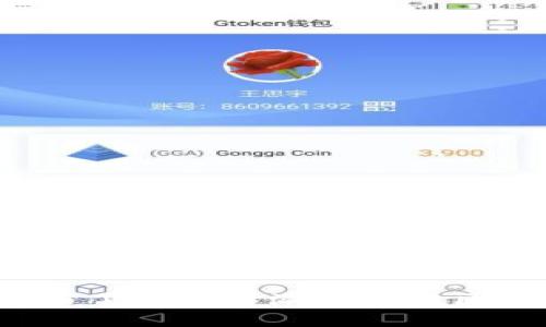 比特派百科：全面了解比特派及其在区块链领域的应用
