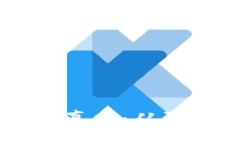 加密货币大案揭示的真相：从骗局到监管的全景分析