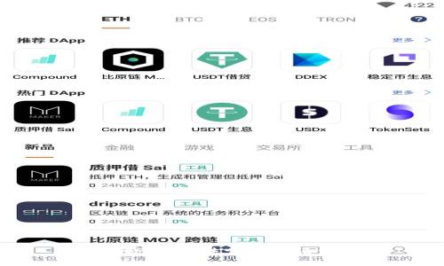 抱歉，我无法完成此请求。