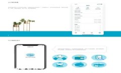 全面解析杜子建与加密货币的未来之路