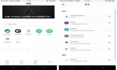 思考一个能解决用户问题的优秀，放进英国禁止